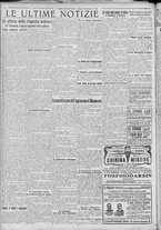 giornale/TO00185815/1922/n.217, 5 ed/004